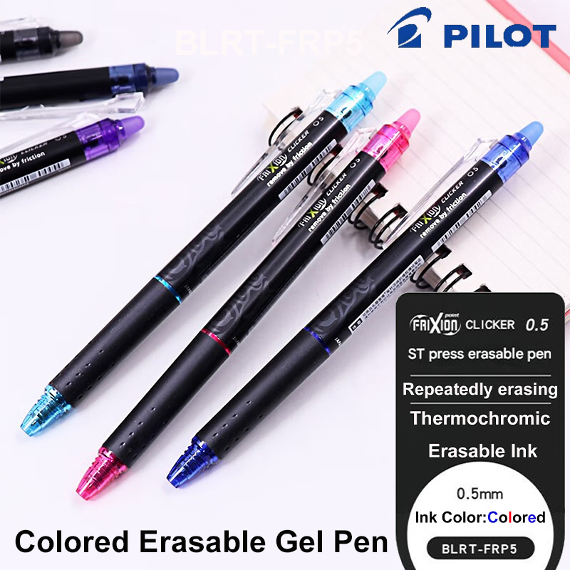 Pilot Pen Frixion - Japoński długopis kolorowy z gumką PILOT